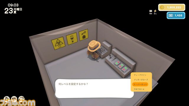 【Dinkum(ディンカム)プレイ日記】地下鉱山の最下層にチャレンジ。大量の敵と状態異常を攻略して、最高のお宝を手に入れろ！