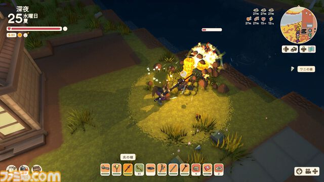 【Dinkum(ディンカム)プレイ日記】地下鉱山の最下層にチャレンジ。大量の敵と状態異常を攻略して、最高のお宝を手に入れろ！