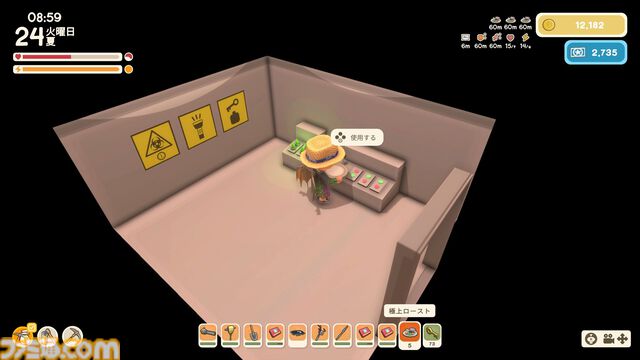 【Dinkum(ディンカム)プレイ日記】地下鉱山の最下層にチャレンジ。大量の敵と状態異常を攻略して、最高のお宝を手に入れろ！