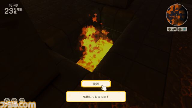 【Dinkum(ディンカム)プレイ日記】地下鉱山の最下層にチャレンジ。大量の敵と状態異常を攻略して、最高のお宝を手に入れろ！