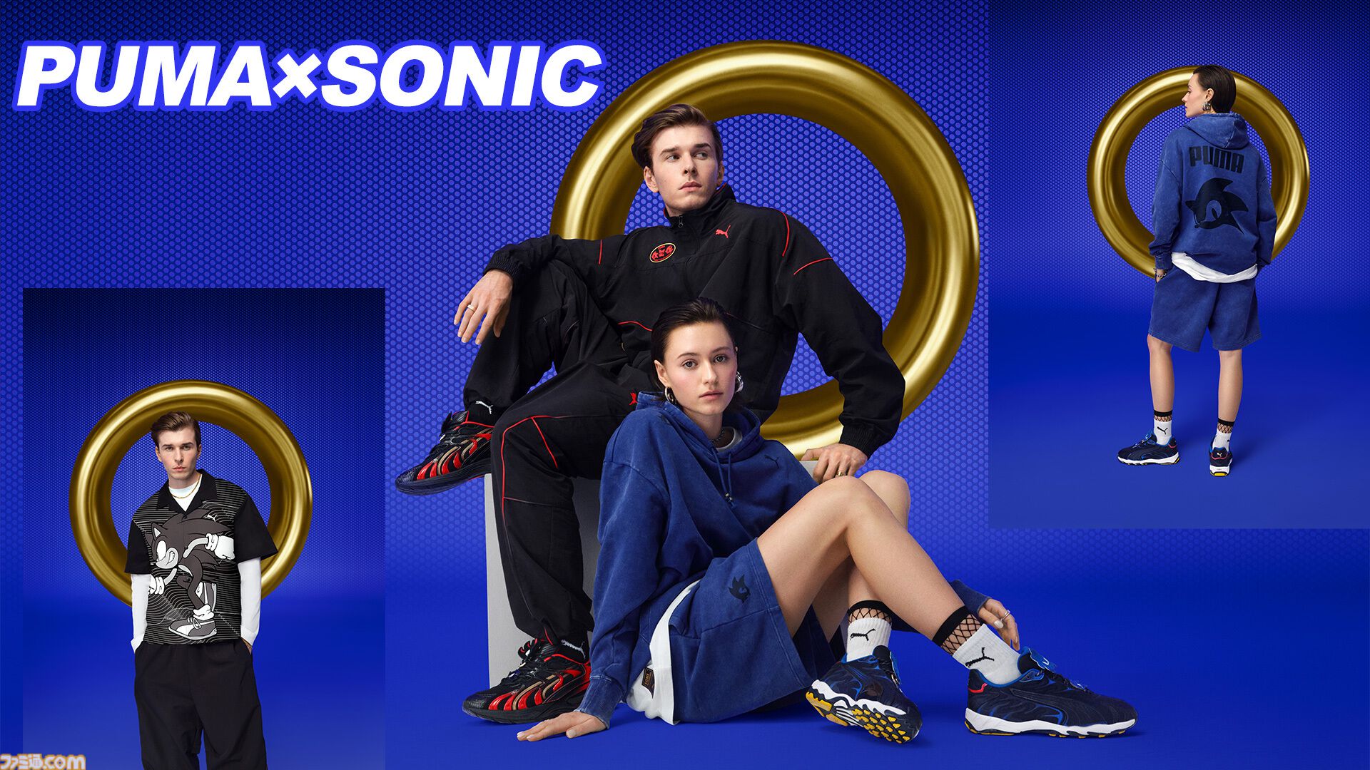 『ソニック』PUMAコラボアパレルにシャドウとテイルスも登場。スニーカーやフーディー、Tシャツ、キャップなど多彩なアイテムが本日（10/30）発売