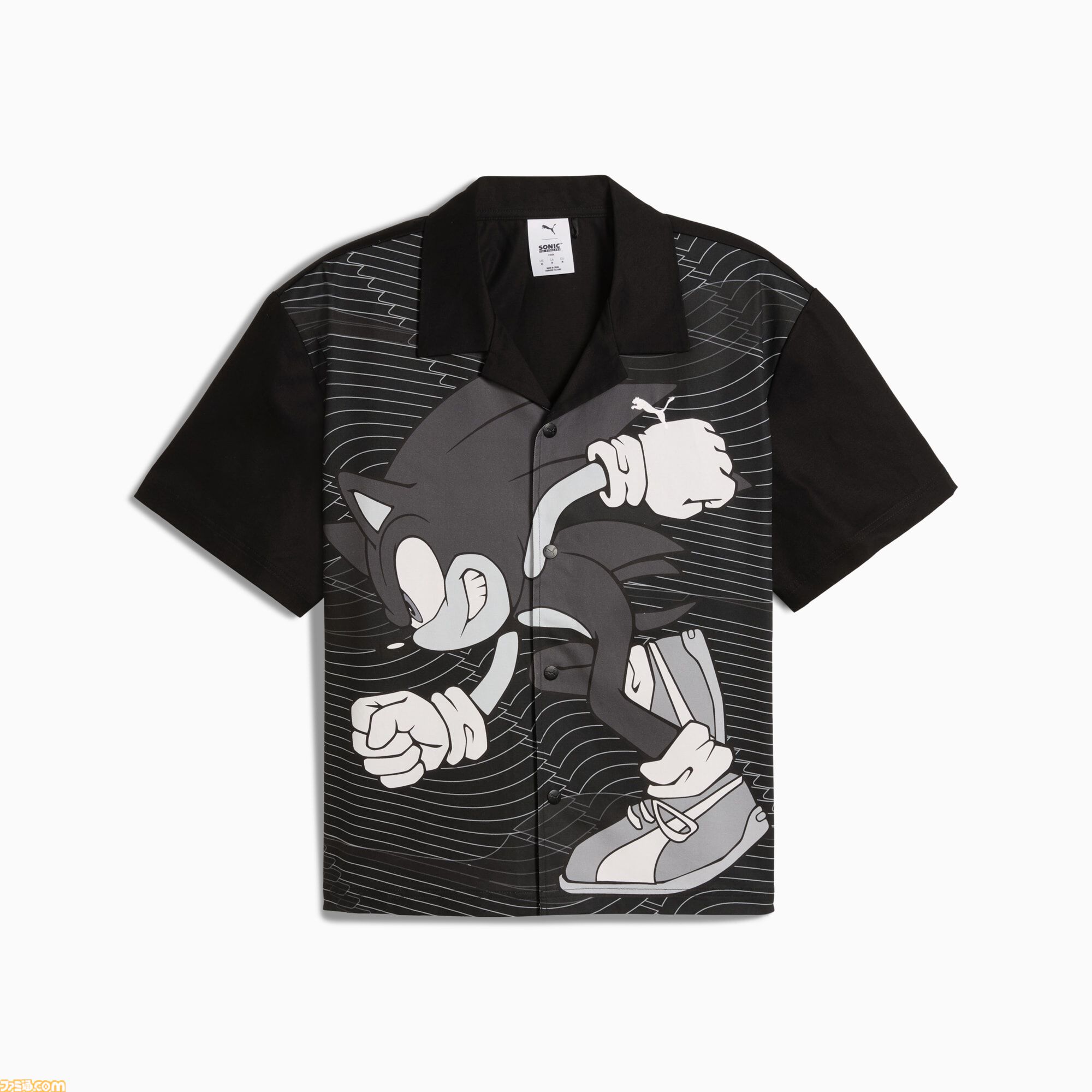 『ソニック』PUMAコラボアパレルにシャドウとテイルスも登場。スニーカーやフーディー、Tシャツ、キャップなど多彩なアイテムが本日（10/30）発売