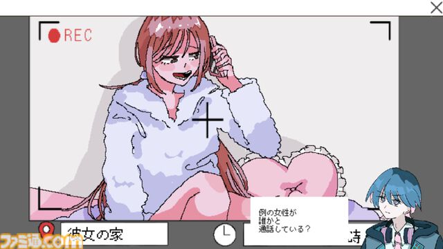 『回ル！ハッカー探偵』ハッキングを駆使して依頼を解決していく謎解きアドベンチャー、Steamでなんと“無料”で配信開始