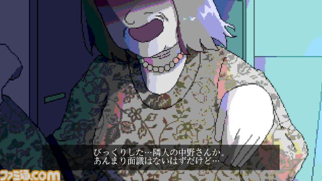 『回ル！ハッカー探偵』ハッキングを駆使して依頼を解決していく謎解きアドベンチャー、Steamでなんと“無料”で配信開始