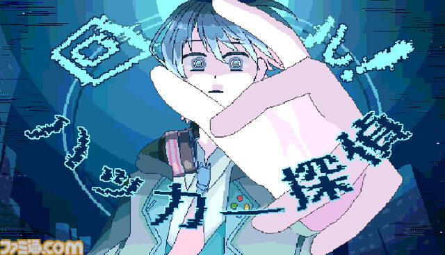 『回ル！ハッカー探偵』ハッキングを駆使して依頼を解決していく謎解きアドベンチャー、Steamでなんと“無料”で配信開始