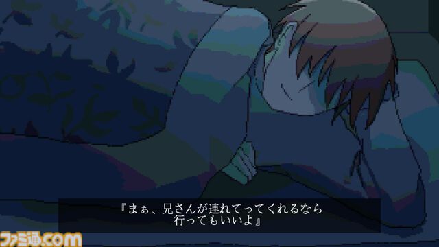 『回ル！ハッカー探偵』ハッキングを駆使して依頼を解決していく謎解きアドベンチャー、Steamでなんと“無料”で配信開始