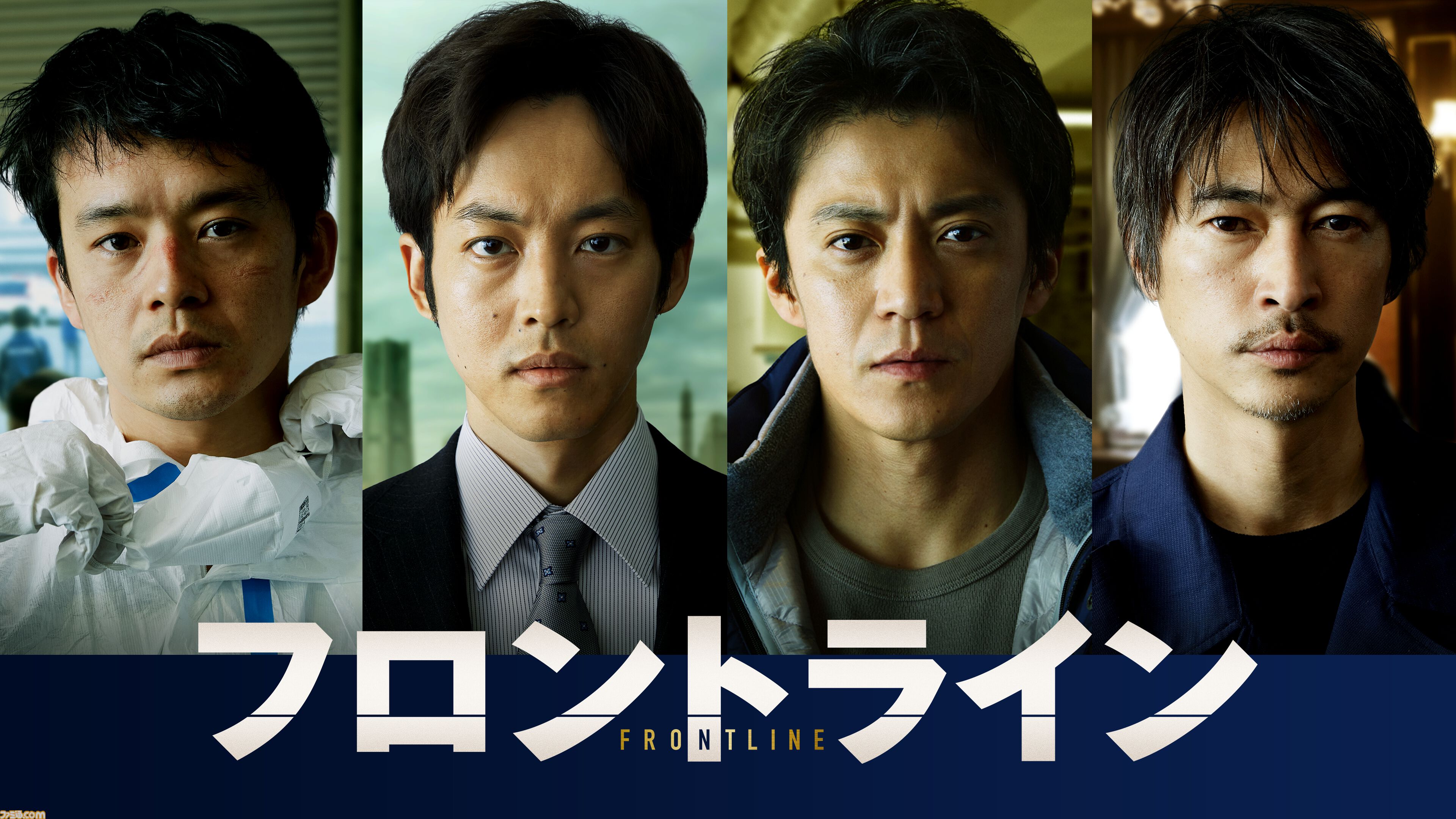 【アマプラ11月作品】『藤本タツキ 17-26』11月8日独占配信。アクションコメディ『バットマン一家』、今年6月に公開されたばかりの映画『フロントライン』なども順次配信へ