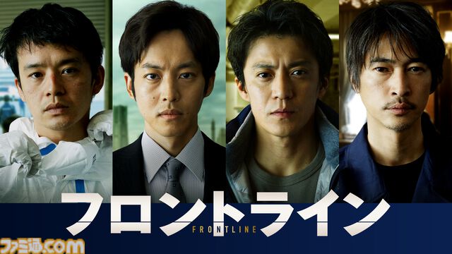 【アマプラ11月作品】『藤本タツキ 17-26』11月8日独占配信。アクションコメディ『バットマン一家』、今年6月に公開されたばかりの映画『フロントライン』なども順次配信へ