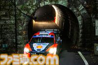 【アマプラ11月作品】『藤本タツキ 17-26』11月8日独占配信。アクションコメディ『バットマン一家』、今年6月に公開されたばかりの映画『フロントライン』なども順次配信へ