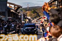 【アマプラ11月作品】『藤本タツキ 17-26』11月8日独占配信。アクションコメディ『バットマン一家』、今年6月に公開されたばかりの映画『フロントライン』なども順次配信へ