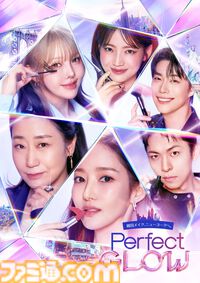 【アマプラ11月作品】『藤本タツキ 17-26』11月8日独占配信。アクションコメディ『バットマン一家』、今年6月に公開されたばかりの映画『フロントライン』なども順次配信へ