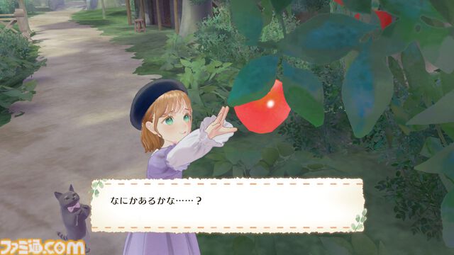 『マジカルクラフト 猫と魔法のドレス』発売記念特集！ 10万種類以上の組み合わせによる、こだわりのドレス作りを3つのステップで徹底解説【先出し週刊ファミ通】