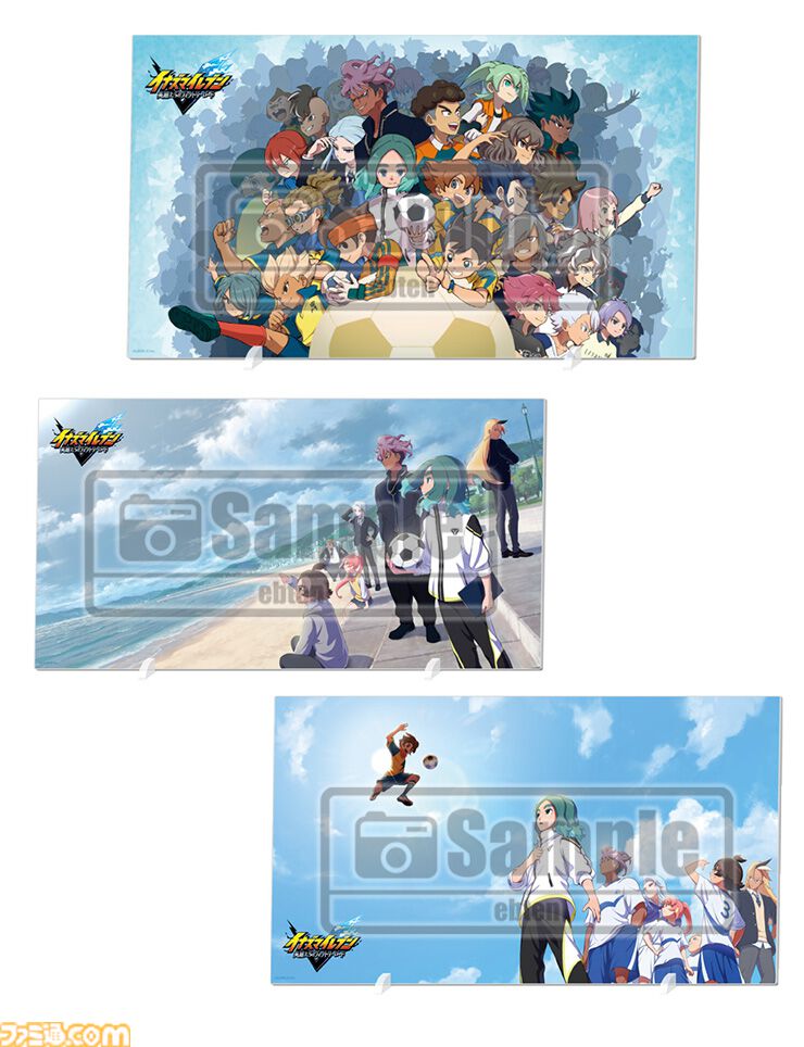 イナズマイレブン 英雄たちのヴィクトリーロード』総勢11名のアクリル