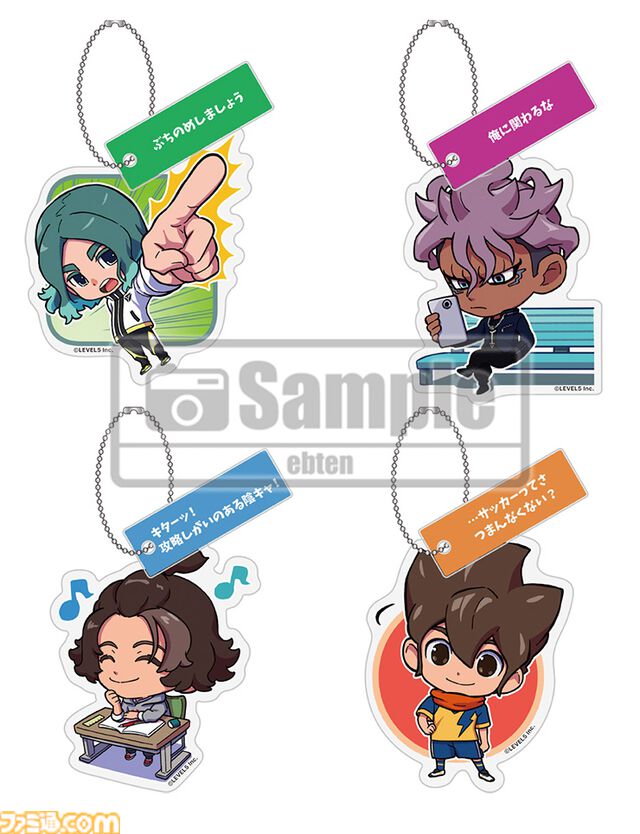 『イナズマイレブン 英雄たちのヴィクトリーロード』限定グッツがECサイト“エビテン[ebten]”にて2024年8月上旬より登場