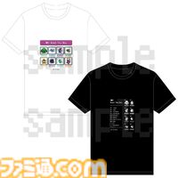 “クトゥルフ邪神祭2025”がゲムマ2025秋で開催。おぞましい姿の“ニャル様ハンガー”、神話存在をドットで表現した“ちいちゃきもの”など新作グッズが販売