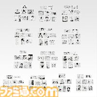 『ドラゴンボール』一番くじ（10/31）本日発売。フリーザ戦の名場面「クリリンのことかーーー！」がコマから飛び出す大迫力なビッグサイズでフィギュア化