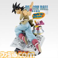 『ドラゴンボール』一番くじ（10/31）本日発売。フリーザ戦の名場面「クリリンのことかーーー！」がコマから飛び出す大迫力なビッグサイズでフィギュア化