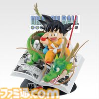 『ドラゴンボール』一番くじ（10/31）本日発売。フリーザ戦の名場面「クリリンのことかーーー！」がコマから飛び出す大迫力なビッグサイズでフィギュア化