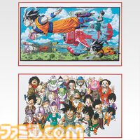 『ドラゴンボール』一番くじ（10/31）本日発売。フリーザ戦の名場面「クリリンのことかーーー！」がコマから飛び出す大迫力なビッグサイズでフィギュア化