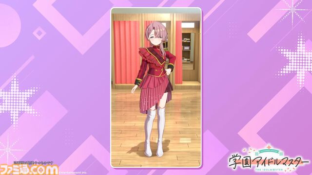 『学マス』100プロの社長役は緑川光さんが担当。名前が十王龍正であることも明らかに。十王星南の父親であり、初星学園学園長の十王邦夫の息子でもある人物