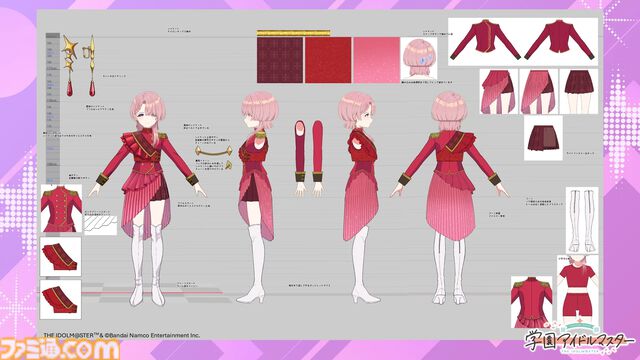 『学マス』100プロの社長役は緑川光さんが担当。名前が十王龍正であることも明らかに。十王星南の父親であり、初星学園学園長の十王邦夫の息子でもある人物