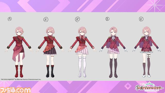 『学マス』100プロの社長役は緑川光さんが担当。名前が十王龍正であることも明らかに。十王星南の父親であり、初星学園学園長の十王邦夫の息子でもある人物