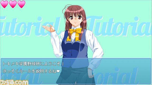 『H9』11月30日に発売決定。当初の構想通りの内容をリリースするため配信サイトを変更。Steam版は配信要件を満たせないため一旦見送り