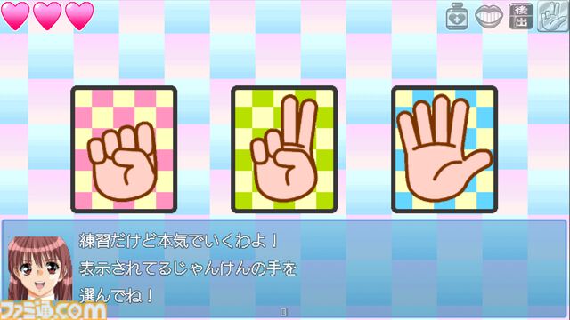 『H9』11月30日に発売決定。当初の構想通りの内容をリリースするため配信サイトを変更。Steam版は配信要件を満たせないため一旦見送り