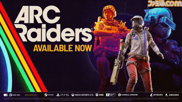 『ARC Raiders』新作PvPvE脱出シューターがリリース。機械生命体“アーク”やほかのレイダーなどの危険潜む広大な世界で物資を集め脱出せよ