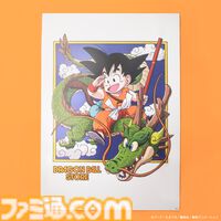 『ドラゴンボール』限定グッズを多数販売。“DRAGON BALL STORE”が11月14日、東京駅一番街にオープン。事前入店予約（抽選）の受付は11月1日9時からスタート