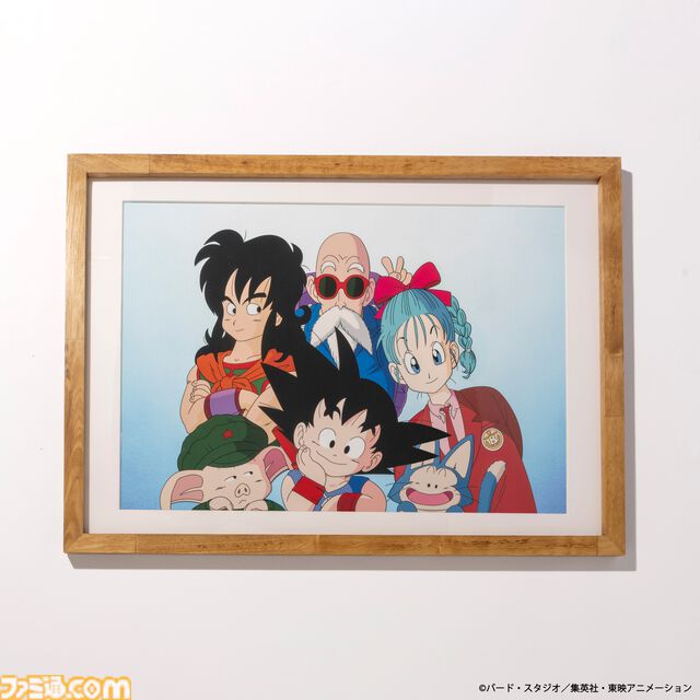 『ドラゴンボール』限定グッズを多数販売。“DRAGON BALL STORE”が11月14日、東京駅一番街にオープン。事前入店予約（抽選）の受付は11月1日9時からスタート