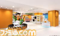 『ドラゴンボール』限定グッズを多数販売。“DRAGON BALL STORE”が11月14日、東京駅一番街にオープン。事前入店予約（抽選）の受付は11月1日9時からスタート
