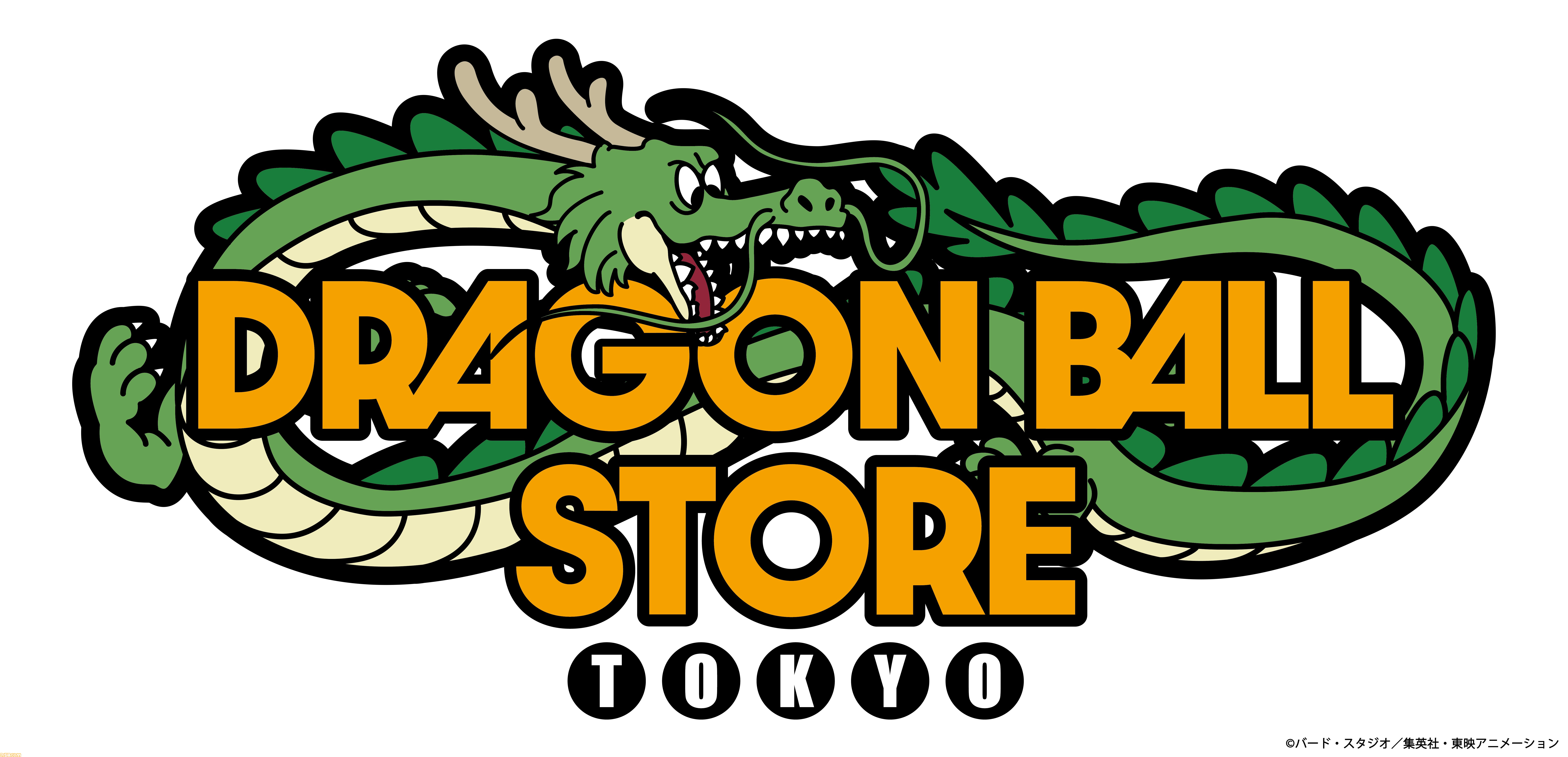 ドラゴンボールストア 東京 11月14日OPEN ［限定商品］ ドラゴンボール』限定グッズを多数販売。“DRAGON BALL STORE”が11月14