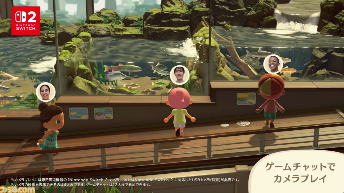 あつ森】『あつまれ どうぶつの森』Switch2版が1月15日発売決定。高