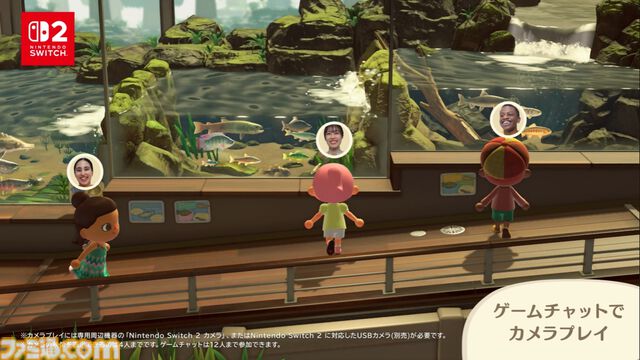 【あつ森】『あつまれ どうぶつの森』Switch2版が1月15日発売決定。高精細化、マウス操作に対応。かっぺいのホテルやリセットさんの新事業などが増える無料アプデも同日実施