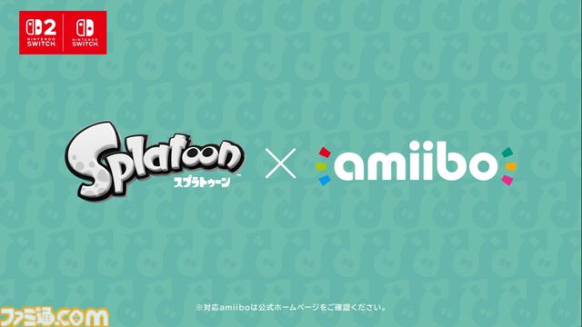 【あつ森】『あつまれ どうぶつの森』Switch2版が1月15日発売決定。高精細化、マウス操作に対応。かっぺいのホテルやリセットさんの新事業などが増える無料アプデも同日実施