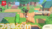 【あつ森】『あつまれ どうぶつの森』Switch2版が1月15日発売決定。高精細化、マウス操作に対応。かっぺいのホテルやリセットさんの新事業などが増える無料アプデも同日実施