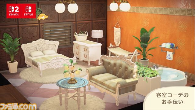 【あつ森】『あつまれ どうぶつの森』Switch2版が1月15日発売決定。高精細化、マウス操作に対応。かっぺいのホテルやリセットさんの新事業などが増える無料アプデも同日実施