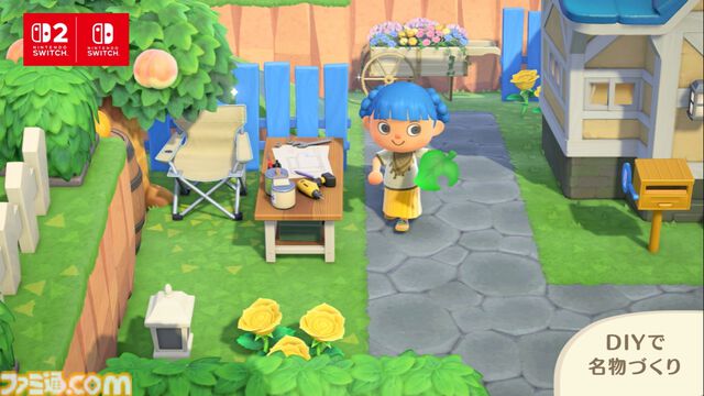 【あつ森】『あつまれ どうぶつの森』Switch2版が1月15日発売決定。高精細化、マウス操作に対応。かっぺいのホテルやリセットさんの新事業などが増える無料アプデも同日実施