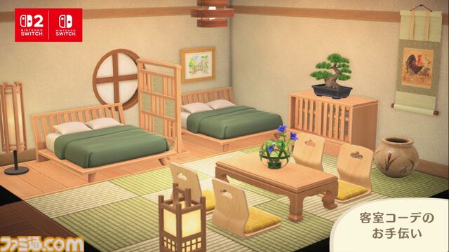 【あつ森】『あつまれ どうぶつの森』Switch2版が1月15日発売決定。高精細化、マウス操作に対応。かっぺいのホテルやリセットさんの新事業などが増える無料アプデも同日実施