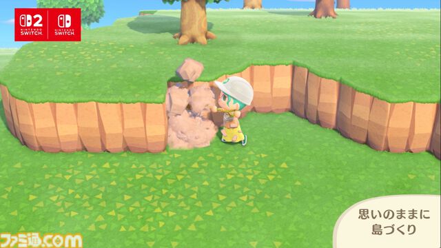 【あつ森】『あつまれ どうぶつの森』Switch2版が1月15日発売決定。高精細化、マウス操作に対応。かっぺいのホテルやリセットさんの新事業などが増える無料アプデも同日実施