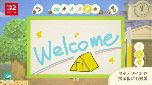 【あつ森】『あつまれ どうぶつの森』Switch2版が1月15日発売決定。高精細化、マウス操作に対応。かっぺいのホテルやリセットさんの新事業などが増える無料アプデも同日実施