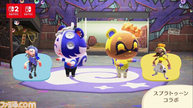 【あつ森】『あつまれ どうぶつの森』Switch2版が1月15日発売決定。高精細化、マウス操作に対応。かっぺいのホテルやリセットさんの新事業などが増える無料アプデも同日実施