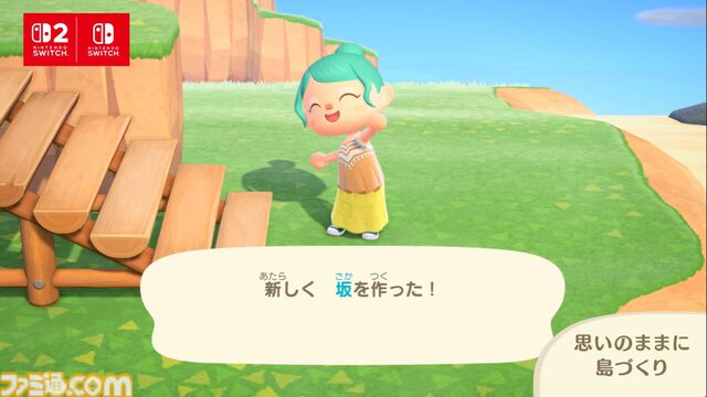 【あつ森】『あつまれ どうぶつの森』Switch2版が1月15日発売決定。高精細化、マウス操作に対応。かっぺいのホテルやリセットさんの新事業などが増える無料アプデも同日実施