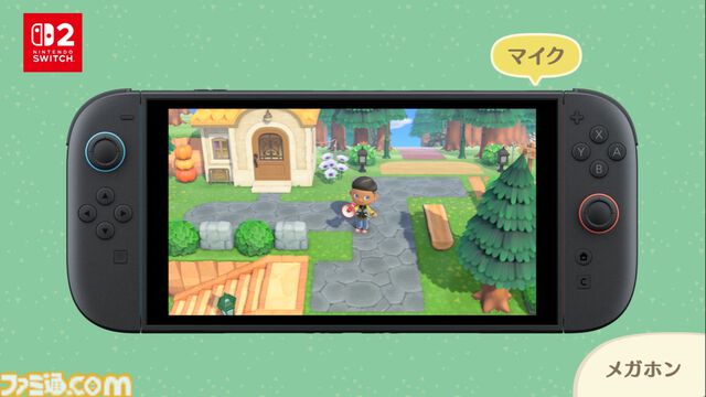 【あつ森】『あつまれ どうぶつの森』Switch2版が1月15日発売決定。高精細化、マウス操作に対応。かっぺいのホテルやリセットさんの新事業などが増える無料アプデも同日実施