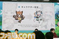 『メイプルストーリー』森の子リンを生放送で実機プレイ。ヤーレンズ楢原は3ヵ月でLv236到達。M-1準優勝コンビのメイプル漫才のネタが細かすぎる「じゃあウルス行く？」
