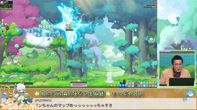 『メイプルストーリー』森の子リンを生放送で実機プレイ。ヤーレンズ楢原は3ヵ月でLv236到達。M-1準優勝コンビのメイプル漫才のネタが細かすぎる「じゃあウルス行く？」