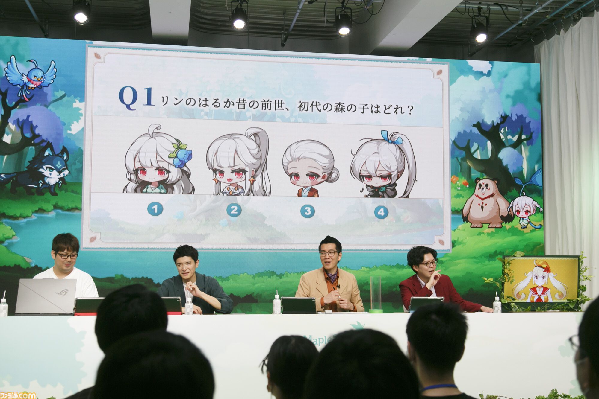 『メイプルストーリー』森の子リンを生放送で実機プレイ。ヤーレンズ楢原は3ヵ月でLv236到達。M-1準優勝コンビのメイプル漫才のネタが細かすぎる「じゃあウルス行く？」