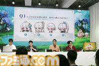 『メイプルストーリー』森の子リンを生放送で実機プレイ。ヤーレンズ楢原は3ヵ月でLv236到達。M-1準優勝コンビのメイプル漫才のネタが細かすぎる「じゃあウルス行く？」