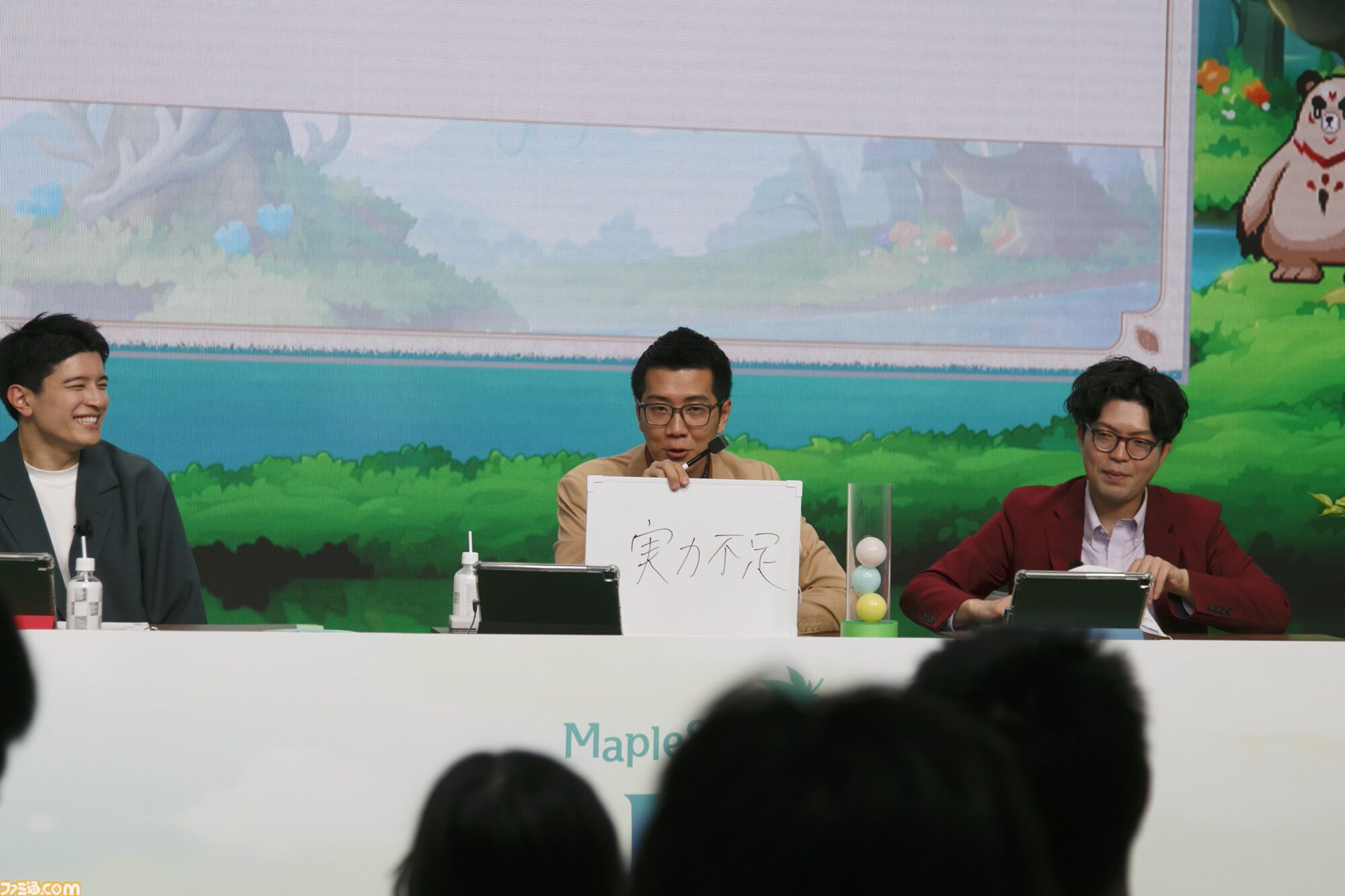 『メイプルストーリー』森の子リンを生放送で実機プレイ。ヤーレンズ楢原は3ヵ月でLv236到達。M-1準優勝コンビのメイプル漫才のネタが細かすぎる「じゃあウルス行く？」